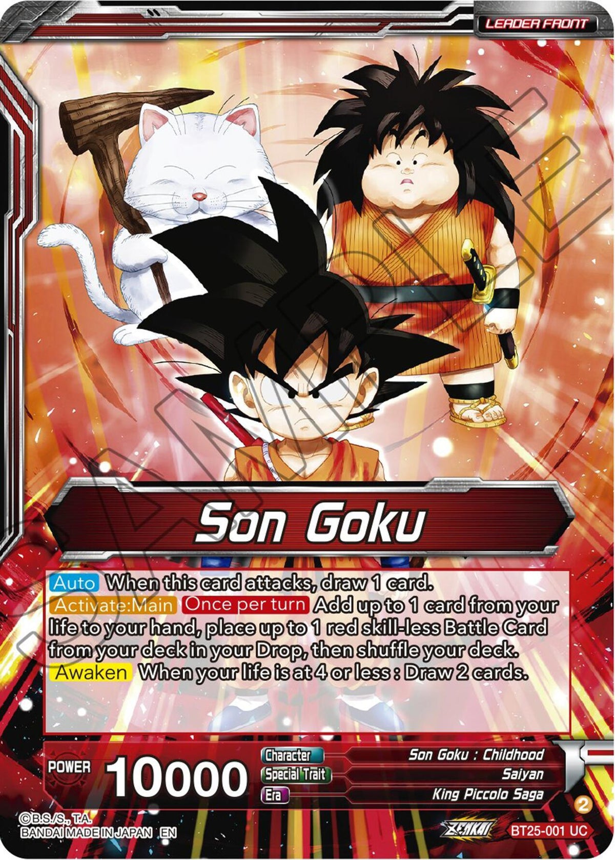 BT25-001, King Piccolo Saga, Leader, Legend of the Dragon Balls, Normal, Parallel Foil, Red, Saiyan, Son Goku : Childhood, Uncommon Son Goku // Son Goku, Face-Off With the Great Demon King (BT25-001) [Legend of the Dragon Balls] - Trading Card World