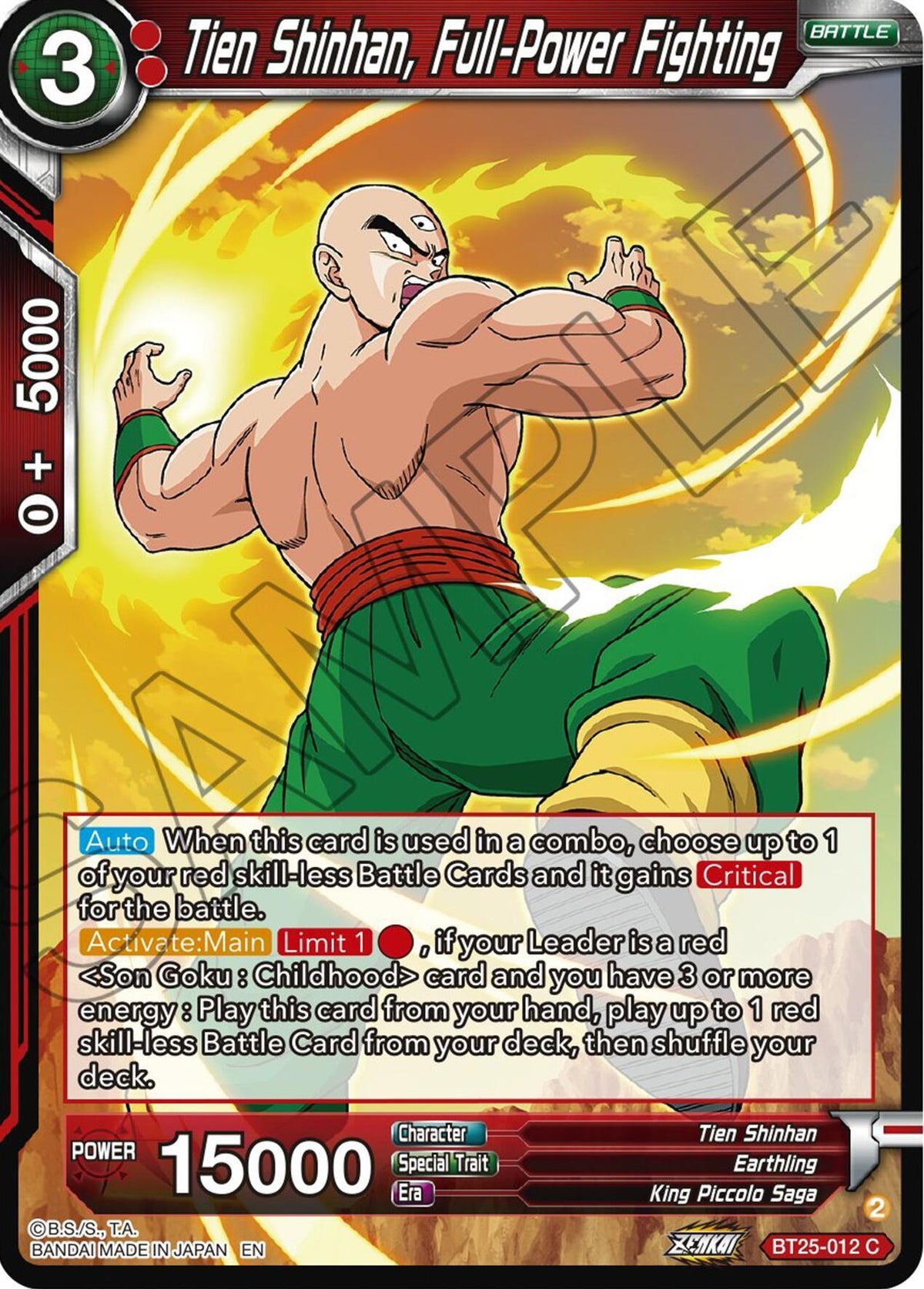 BT25-012, Common, Earthling, King Piccolo Saga, Legend of the Dragon Balls, Normal, Parallel Foil, Red, Tien Shinhan, Z-Battle Tien Shinhan, Full-Power Fighting (BT25-012) [Legend of the Dragon Balls] - Trading Card World
