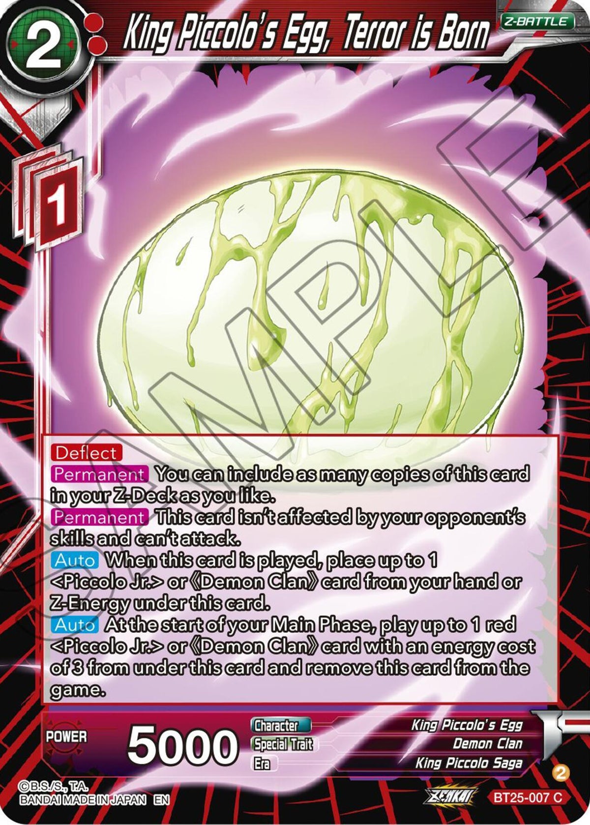BT25-007, Common, Demon Clan, King Piccolo Saga, King Piccolo's Egg, Legend of the Dragon Balls, Normal, Parallel Foil, Red, Z-Battle King Piccolo's Egg, Terror is Born (BT25-007) [Legend of the Dragon Balls] - Trading Card World