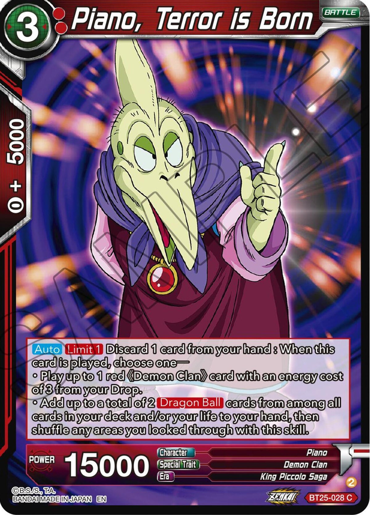 Battle, BT25-028, Common, Demon Clan, King Piccolo Saga, Legend of the Dragon Balls, Normal, Parallel Foil, Piano, Red Piano, Terror is Born (BT25-028) [Legend of the Dragon Balls] - Trading Card World