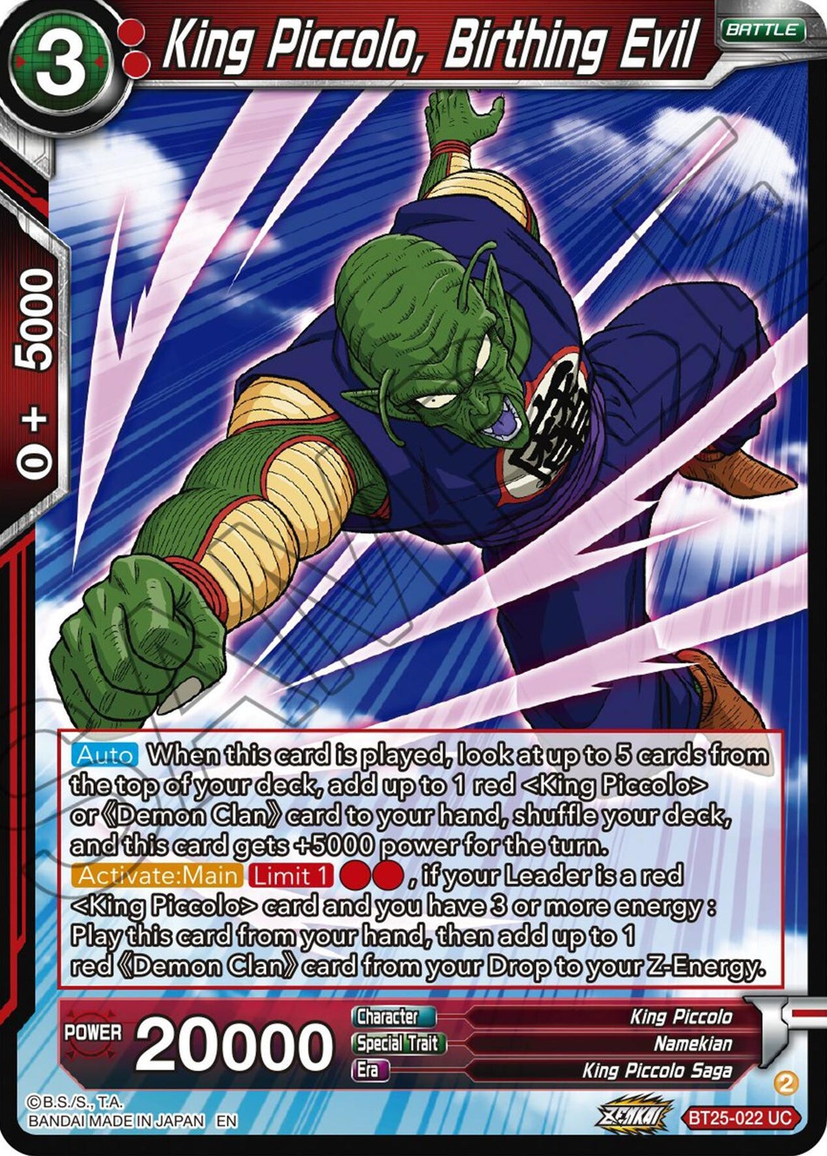 Battle, BT25-022, King Piccolo, King Piccolo Saga, Legend of the Dragon Balls, Namekian, Normal, Parallel Foil, Red, Uncommon King Piccolo, Birthing Evil (BT25-022) [Legend of the Dragon Balls] - Trading Card World
