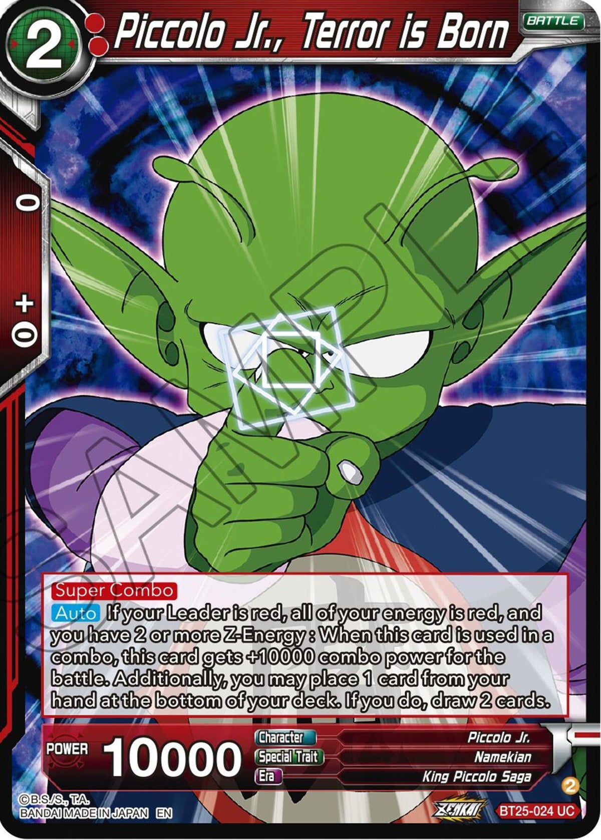 Battle, BT25-024, King Piccolo Saga, Legend of the Dragon Balls, Namekian, Normal, Parallel Foil, Piccolo Jr., Red, Uncommon Piccolo Jr., Terror is Born (BT25-024) [Legend of the Dragon Balls] - Trading Card World