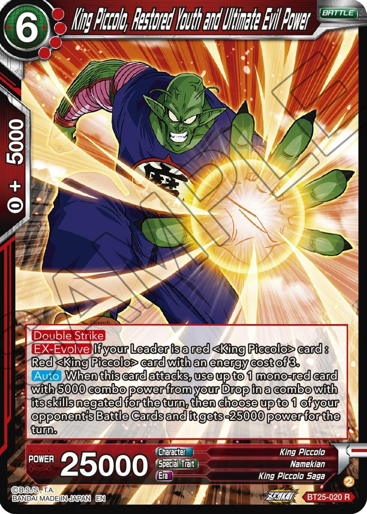 Battle, BT25-020, King Piccolo, King Piccolo Saga, Legend of the Dragon Balls, Namekian, Normal, Parallel Foil, Rare, Red King Piccolo, Restored Youth and Ultimate Evil Power (BT25-020) [Legend of the Dragon Balls] - Trading Card World