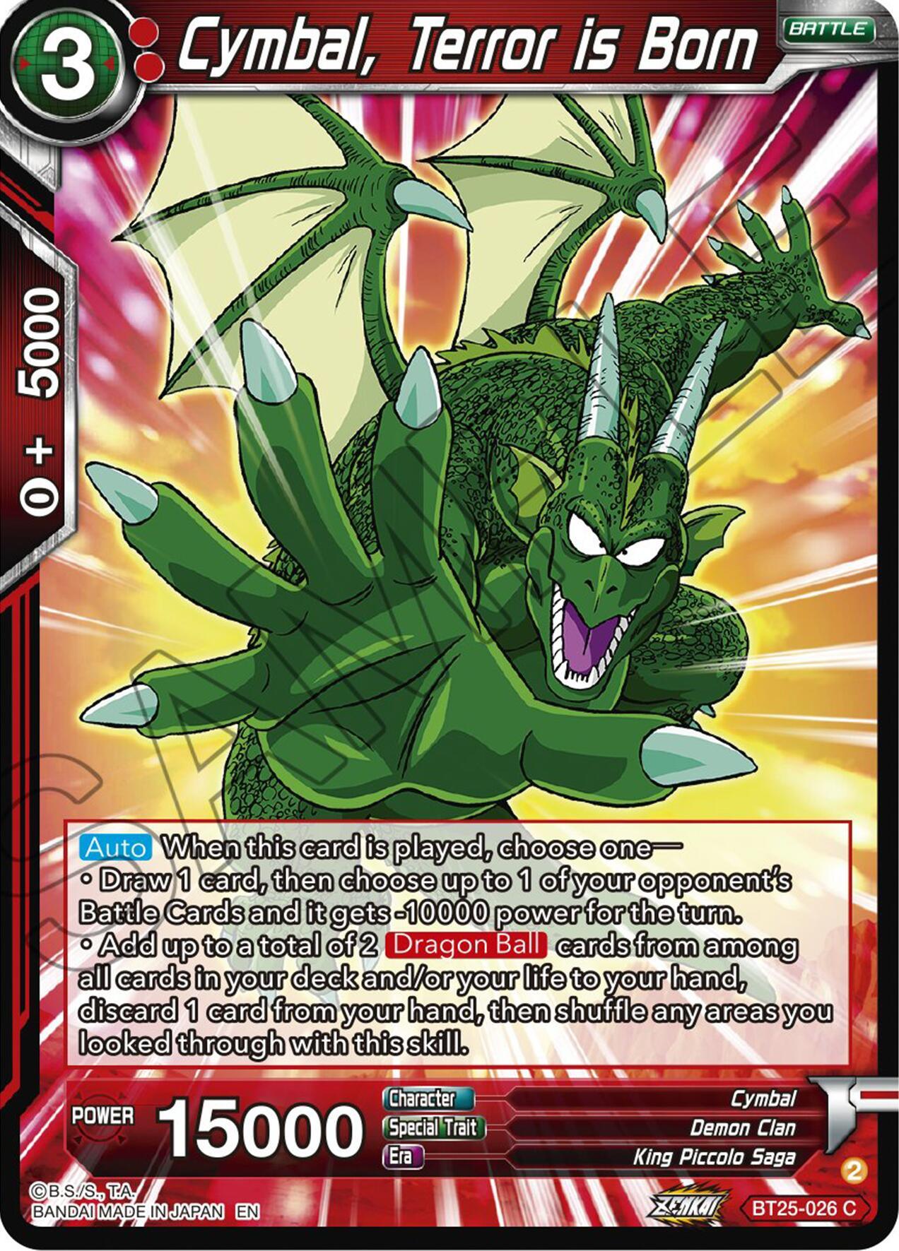 Battle, BT25-026, Common, Cymbal, Demon Clan, King Piccolo Saga, Legend of the Dragon Balls, Normal, Parallel Foil, Red Cymbal, Terror is Born (BT25-026) [Legend of the Dragon Balls] - Trading Card World