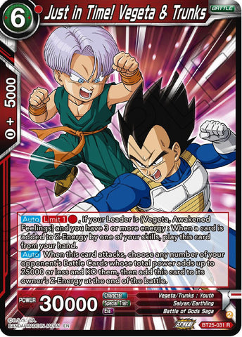 Just in Time! Vegeta & Trunks (BT25-031) [Legend of the Dragon Balls]