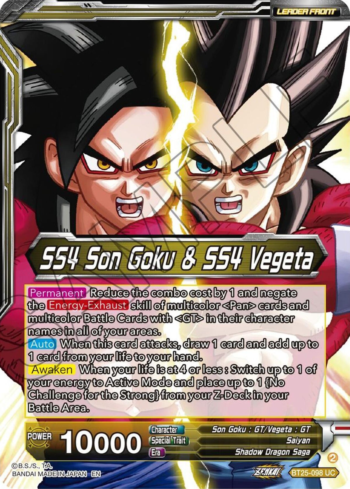 BT25-098 UC, Gogeta : GT/Son Goku : GT/Vegeta : GT, Leader, Legend of the Dragon Balls, Normal, Parallel Foil, Saiyan, Shadow Dragon Saga, Uncommon, Yellow SS4 Son Goku & SS4 Vegeta // SS4 Gogeta, Strongest Fusion Explosion (BT25-098 UC) [Legend of the Dragon Balls] - Trading Card World
