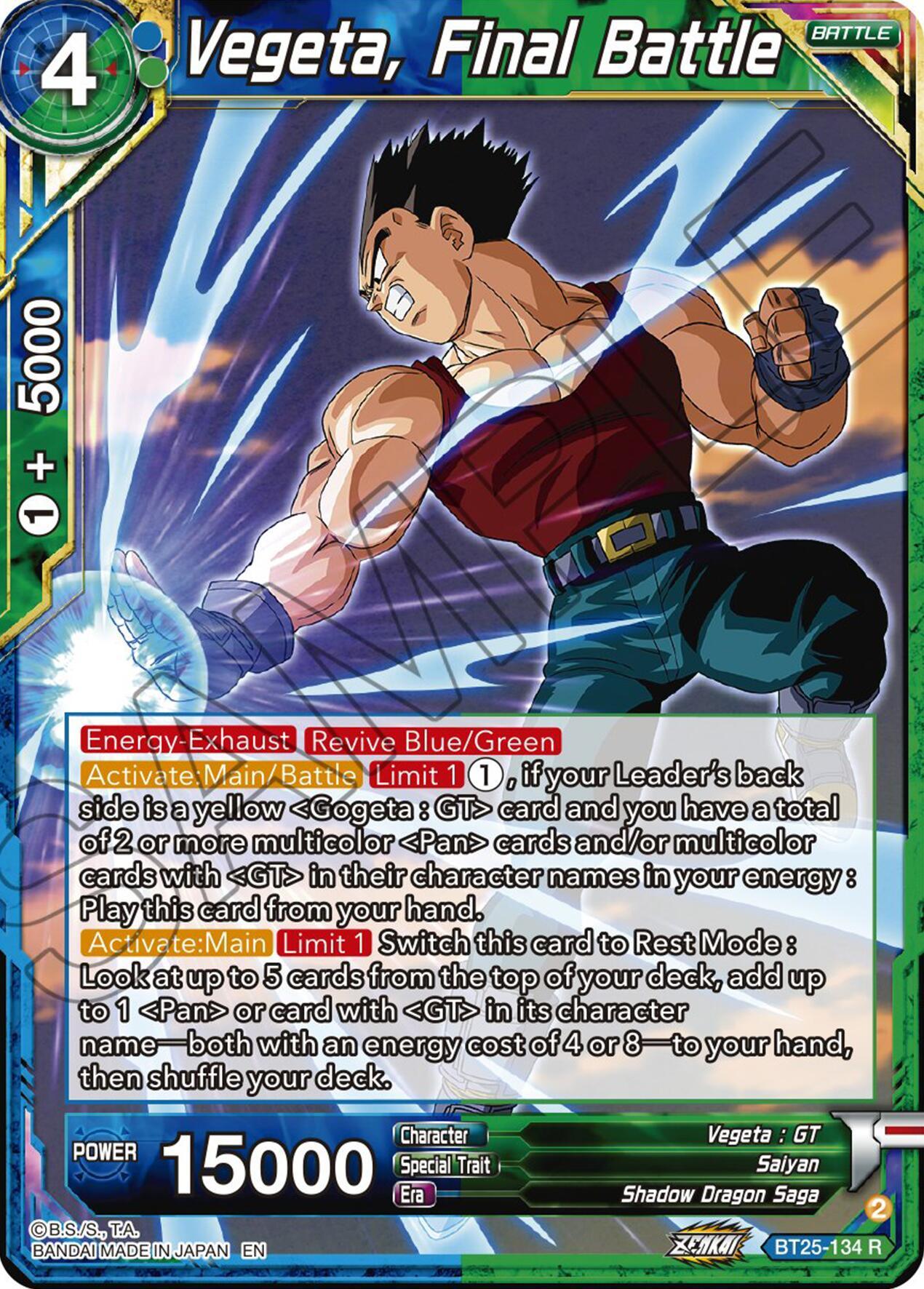 Battle, Blue;Green, BT25-134 R, Legend of the Dragon Balls, Normal, Parallel Foil, Rare, Saiyan, Shadow Dragon Saga, Vegeta : GT Vegeta, Final Battle (BT25-134 R) [Legend of the Dragon Balls] - Trading Card World