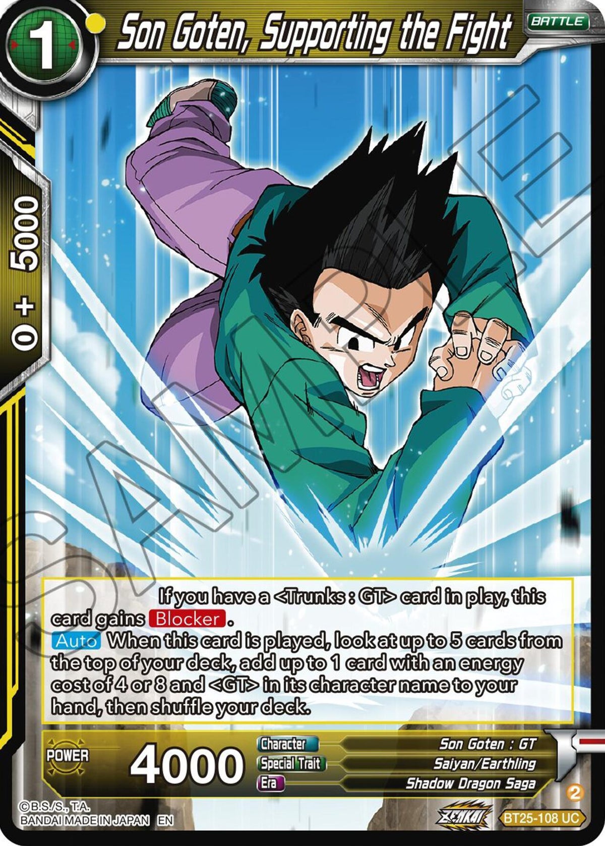 Battle, BT25-108 UC, Legend of the Dragon Balls, Normal, Parallel Foil, Saiyan/Earthling, Shadow Dragon Saga, Son Goten : GT, Uncommon, Yellow Son Goten, Supporting the Fight (BT25-108 UC) [Legend of the Dragon Balls] - Trading Card World