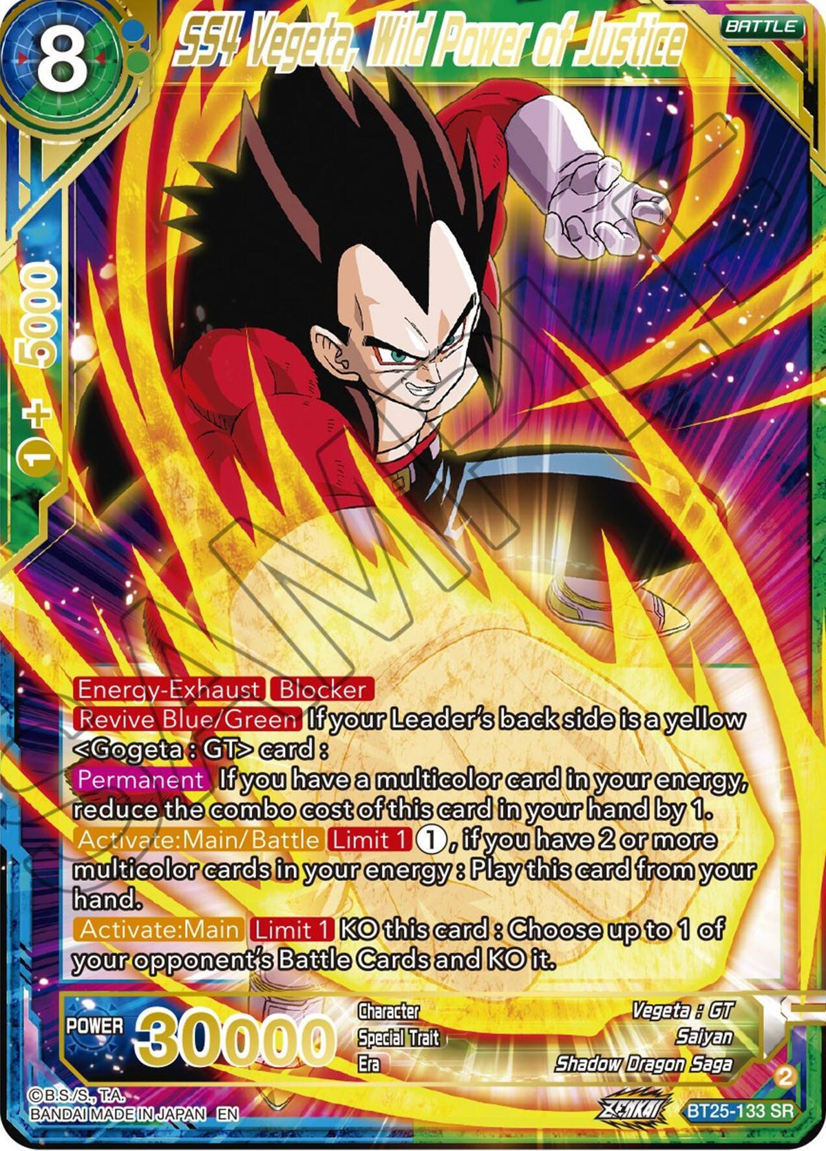 Battle, Blue;Green, BT25-133, Legend of the Dragon Balls, Parallel Foil, Saiyan, Shadow Dragon Saga, Super Rare, Vegeta : GT SS4 Vegeta, Wild Power of Justice (BT25-133) [Legend of the Dragon Balls] - Trading Card World