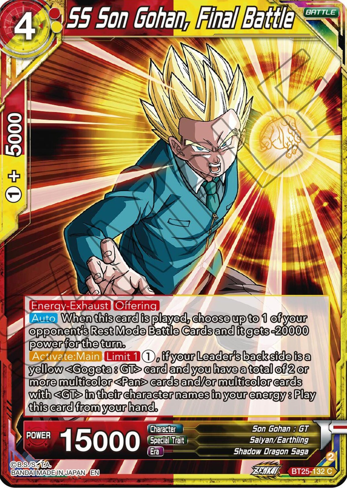 Battle, BT25-132, Common, Legend of the Dragon Balls, Normal, Parallel Foil, Red;Yellow, Saiyan/Earthling, Shadow Dragon Saga, Son Gohan : GT SS Son Gohan, Final Battle (BT25-132) [Legend of the Dragon Balls] - Trading Card World