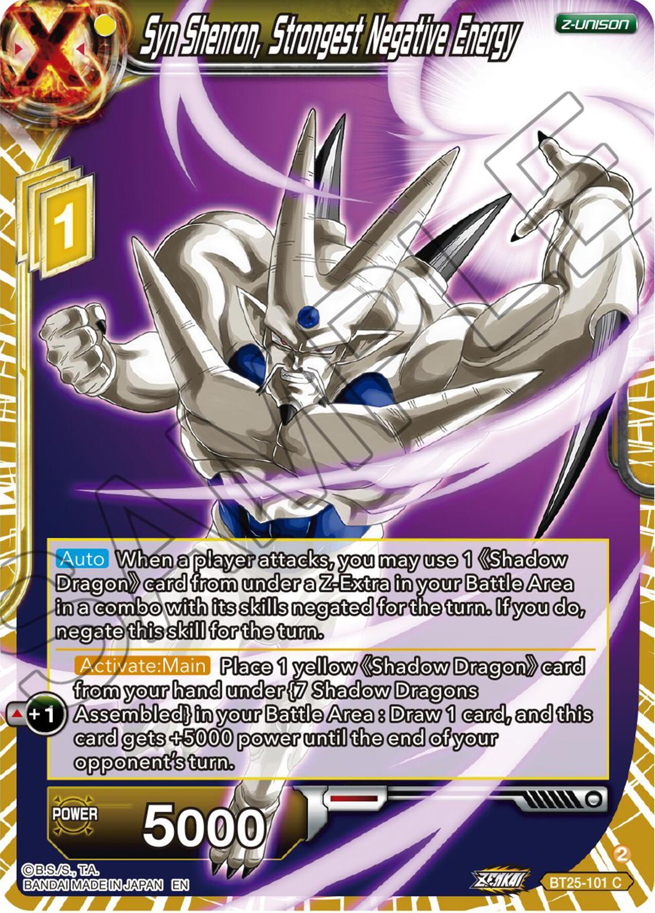 BT25-101, Common, Legend of the Dragon Balls, Normal, Parallel Foil, Yellow, Z-Unison Syn Shenron, Strongest Negative Energy (BT25-101) [Legend of the Dragon Balls] - Trading Card World