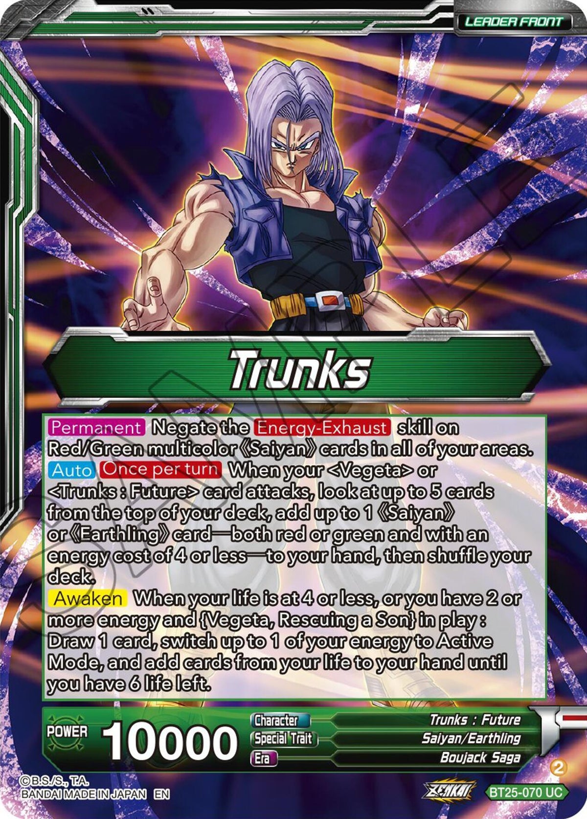 Boujack Saga, BT25-070, Green, Leader, Legend of the Dragon Balls, Normal, Parallel Foil, Saiyan/Earthling, Trunks : Future, Uncommon Trunks // SS Trunks, Tournament Battle to the Death (BT25-070) [Legend of the Dragon Balls] - Trading Card World