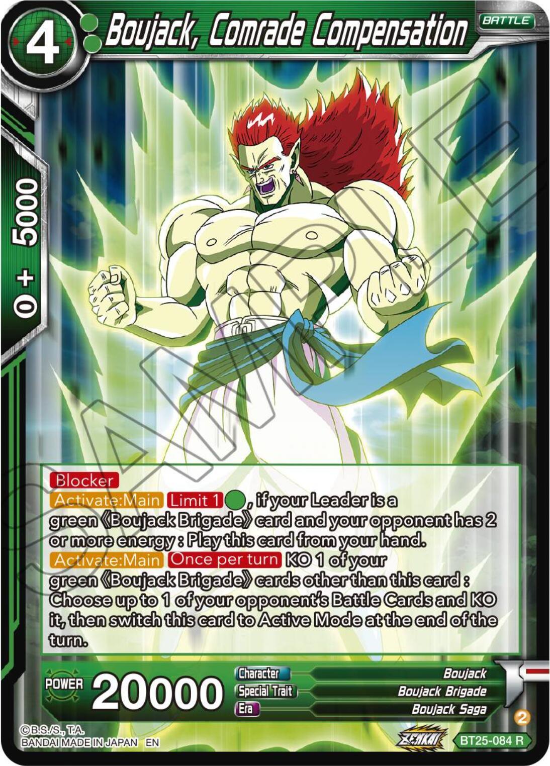 Battle, Boujack, Boujack Brigade, Boujack Saga, BT25-084, Green, Legend of the Dragon Balls, Normal, Parallel Foil, Rare Boujack, Comrade Compensation (BT25-084) [Legend of the Dragon Balls] - Trading Card World