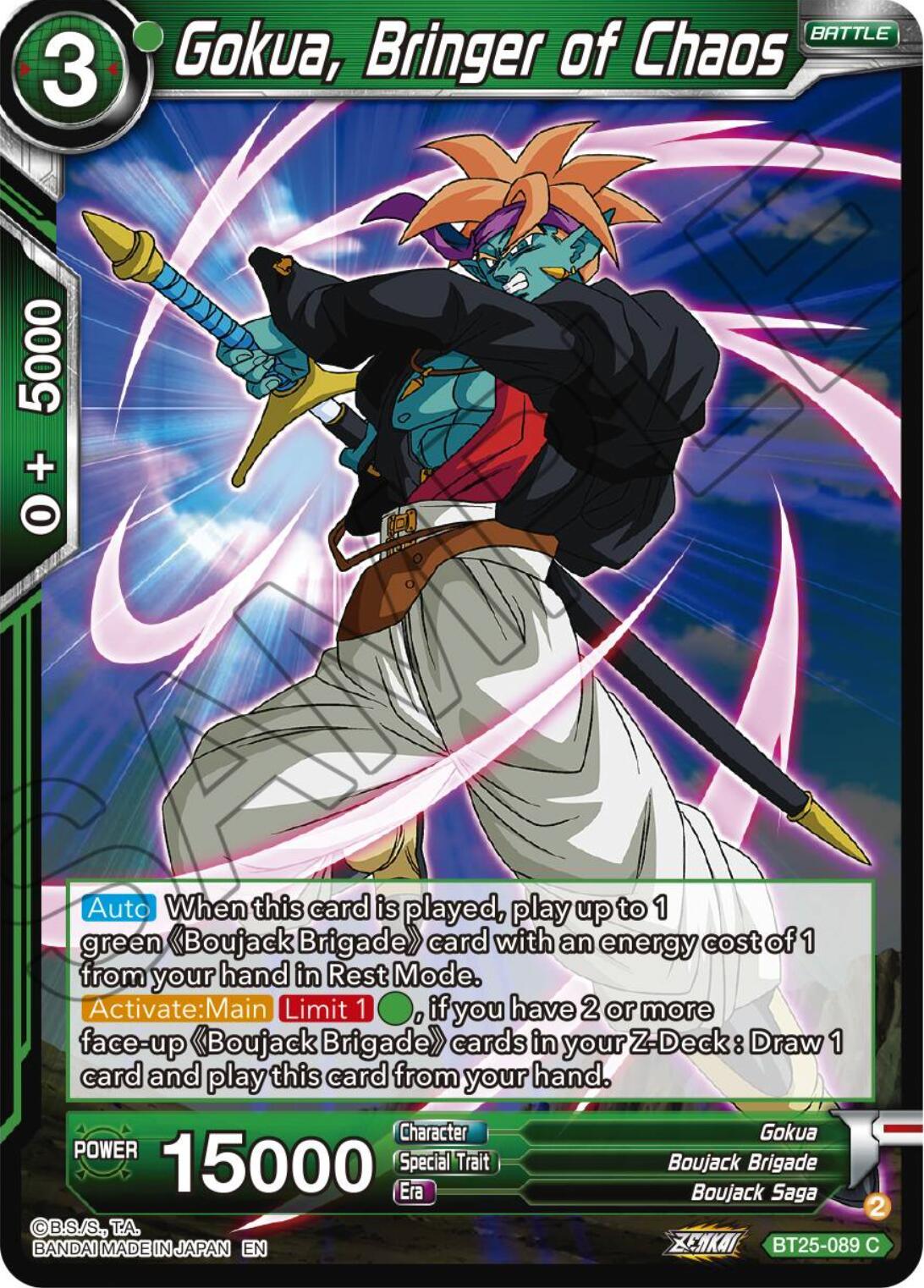 Battle, Boujack Brigade, Boujack Saga, BT25-089, Common, Gokua, Green, Legend of the Dragon Balls, Normal, Parallel Foil Gokua, Bringer of Chaos (BT25-089) [Legend of the Dragon Balls] - Trading Card World