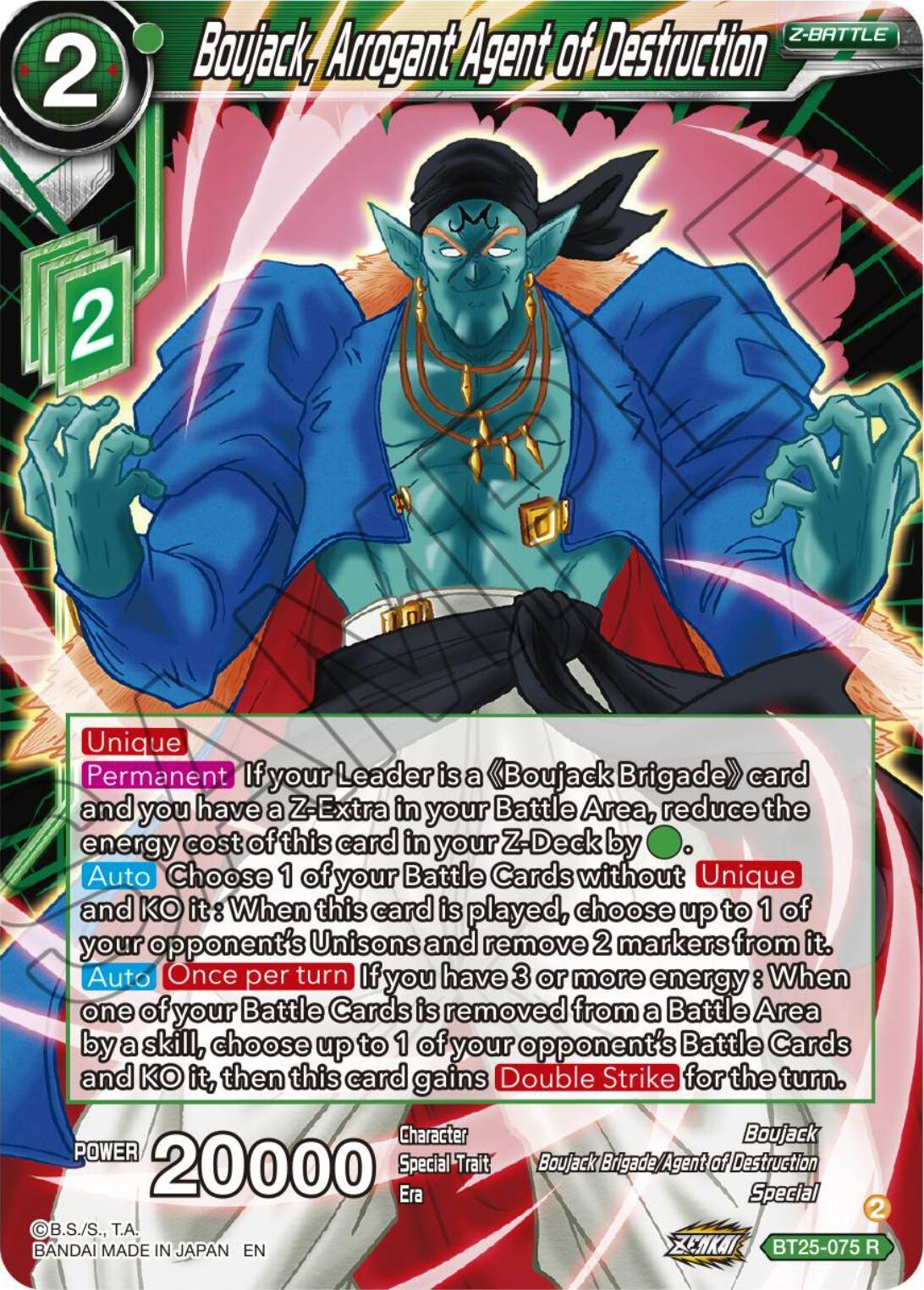 Boujack, Boujack Brigade/Agent of Destruction, BT25-075, Green, Legend of the Dragon Balls, Normal, Parallel Foil, Rare, Special, Z-Battle Boujack, Arrogant Agent of Destruction (BT25-075) [Legend of the Dragon Balls] - Trading Card World