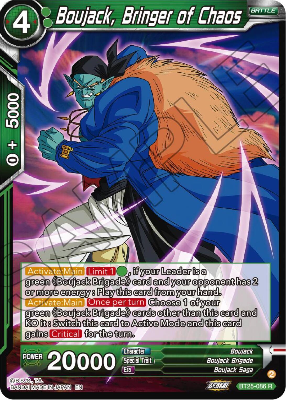 Battle, Boujack, Boujack Brigade, Boujack Saga, BT25-086, Green, Legend of the Dragon Balls, Normal, Parallel Foil, Rare Boujack, Bringer of Chaos (BT25-086) [Legend of the Dragon Balls] - Trading Card World