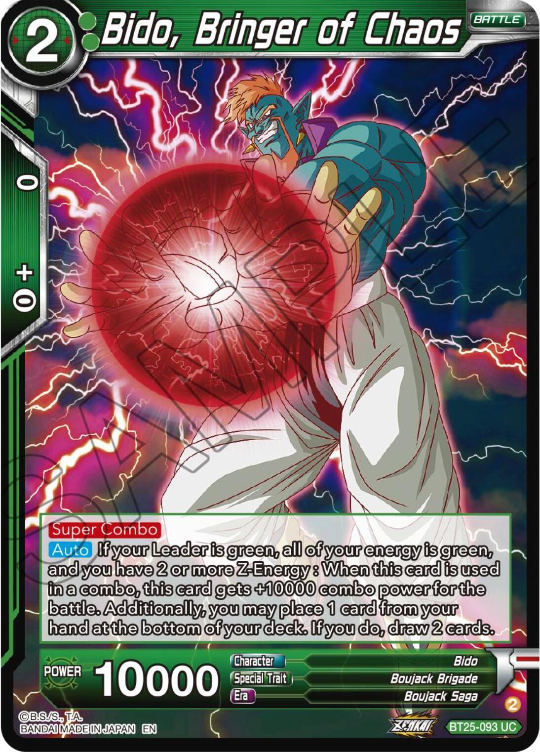 Battle, Bido, Boujack Brigade, Boujack Saga, BT25-093, Green, Legend of the Dragon Balls, Normal, Parallel Foil, Uncommon Bido, Bringer of Chaos (BT25-093) [Legend of the Dragon Balls] - Trading Card World