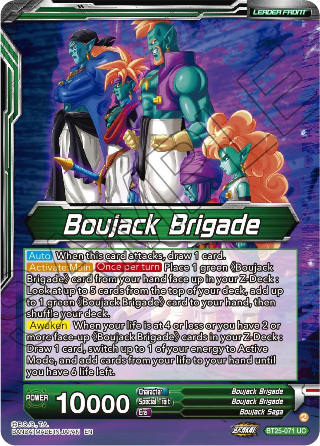 Boujack Brigade, Boujack Brigade/Boujack, Boujack Saga, BT25-071, Green, Leader, Legend of the Dragon Balls, Normal, Parallel Foil, Uncommon Boujack Brigade // Boujack, Crashing the Tournament (BT25-071) [Legend of the Dragon Balls] - Trading Card World