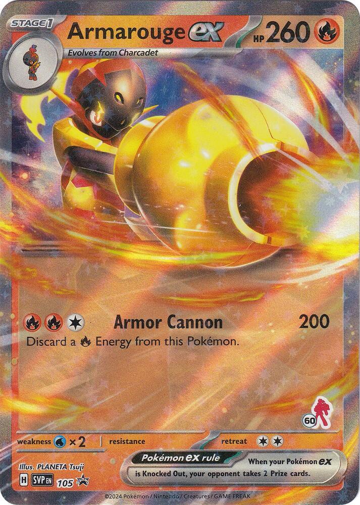 Battle Academy 2024 Armarouge ex (105) (Armarouge 60) [Battle Academy 2024] - Trading Card World
