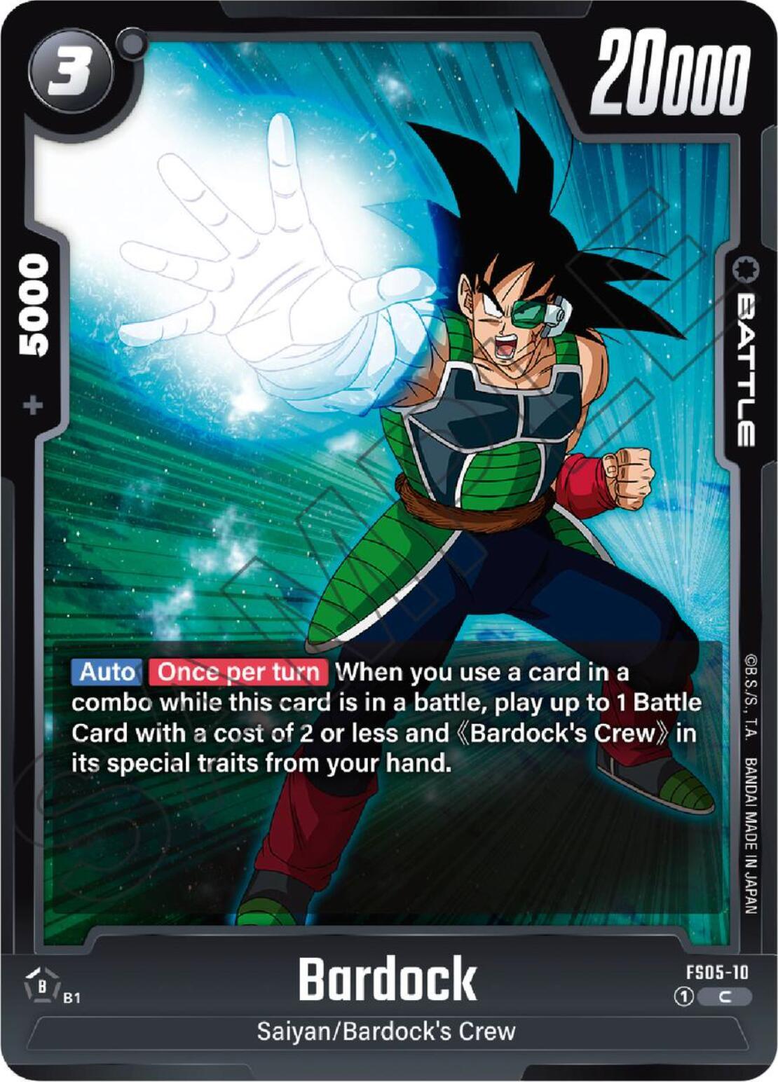  Bardock (FS05-10) [Starter Deck 5: Bardock] - Trading Card World