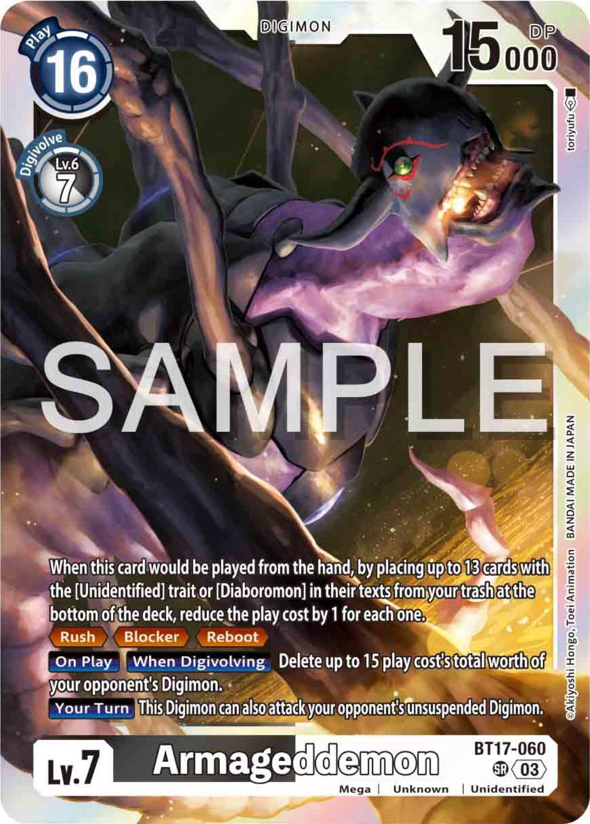 Black;White, BT17-060, Digimon, Mega, Secret Crisis, Super Rare, Unidentified, Unknown Armageddemon [BT17-060] [Secret Crisis] - Trading Card World