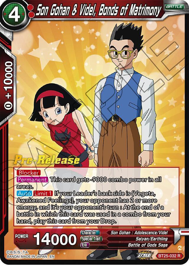 Battle, Battle of Gods Saga, BT25-032, Legend of the Dragon Balls Prerelease Promos, Parallel Foil, Rare, Red, Saiyan/Earthling, Son Goku : Adolescence/Videl Son Gohan & Videl, Bonds of Matrimony (BT25-032) [Legend of the Dragon Balls Prerelease Promos] - Trading Card World