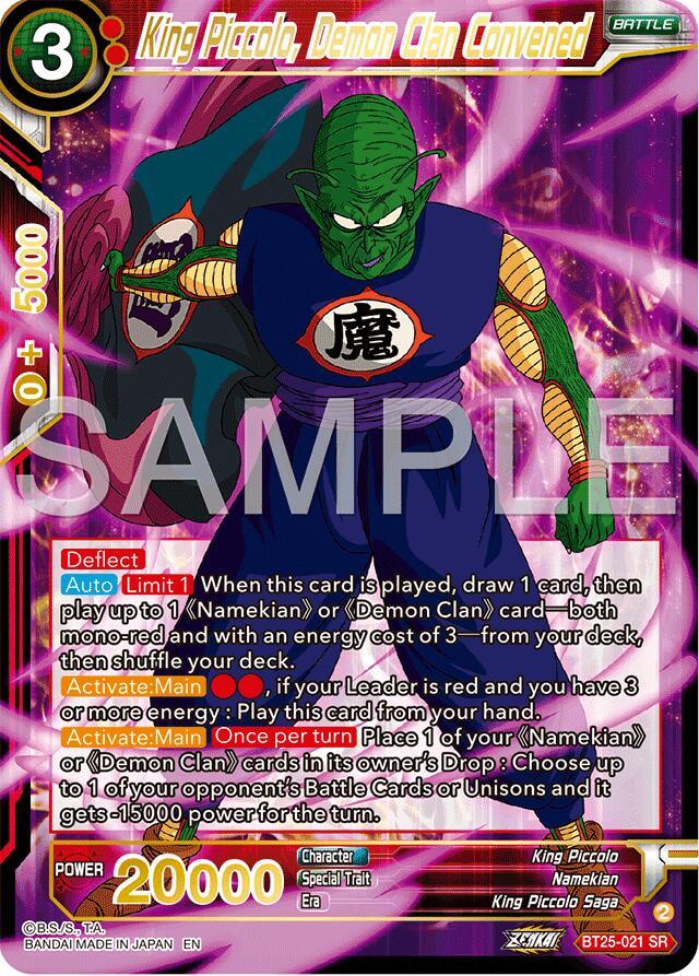 Battle, BT25-021, King Piccolo, King Piccolo Saga, Legend of the Dragon Balls, Namekian, Parallel Foil, Red, Super Rare King Piccolo, Demon Clan Convened (BT25-021) [Legend of the Dragon Balls] - Trading Card World