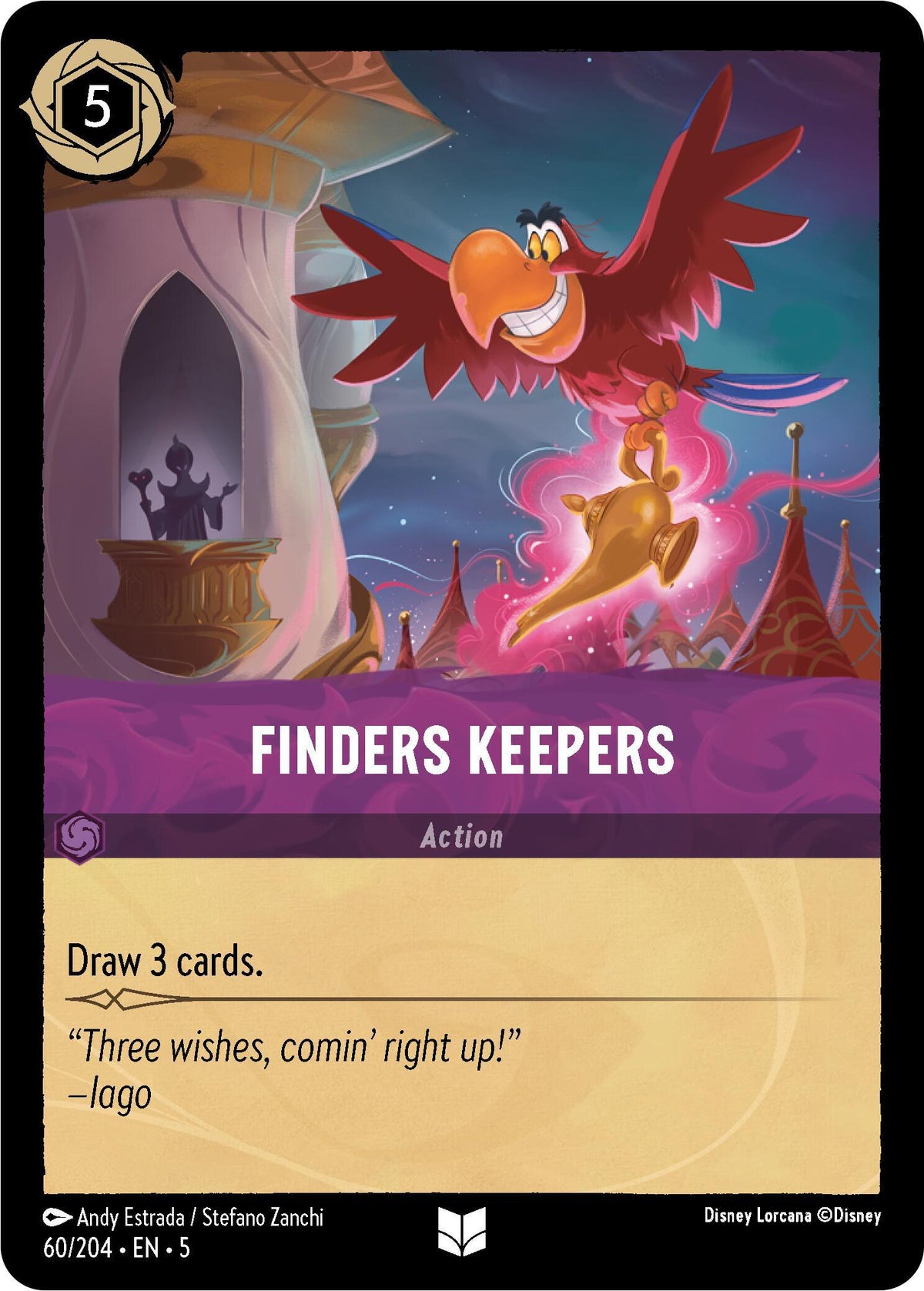  Finders Keepers (60/204) [Shimmering Skies] - Trading Card World
