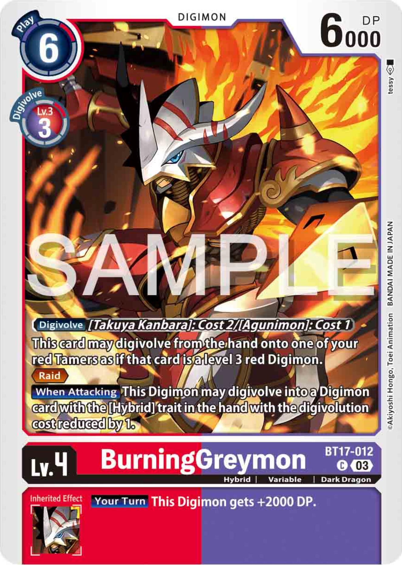 BT17-012, Common, Dark Dragon, Digimon, Hybrid, Red;Purple, Secret Crisis, Variable BurningGreymon [BT17-012] [Secret Crisis] - Trading Card World
