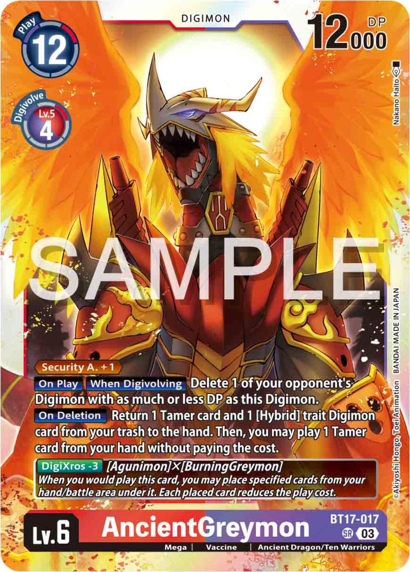 Ancient Dragon/Ten Warriors, BT17-017, Digimon, Mega, Red:Purple, Secret Crisis, Super Rare, Vaccine AncientGreymon [BT17-017] [Secret Crisis] - Trading Card World