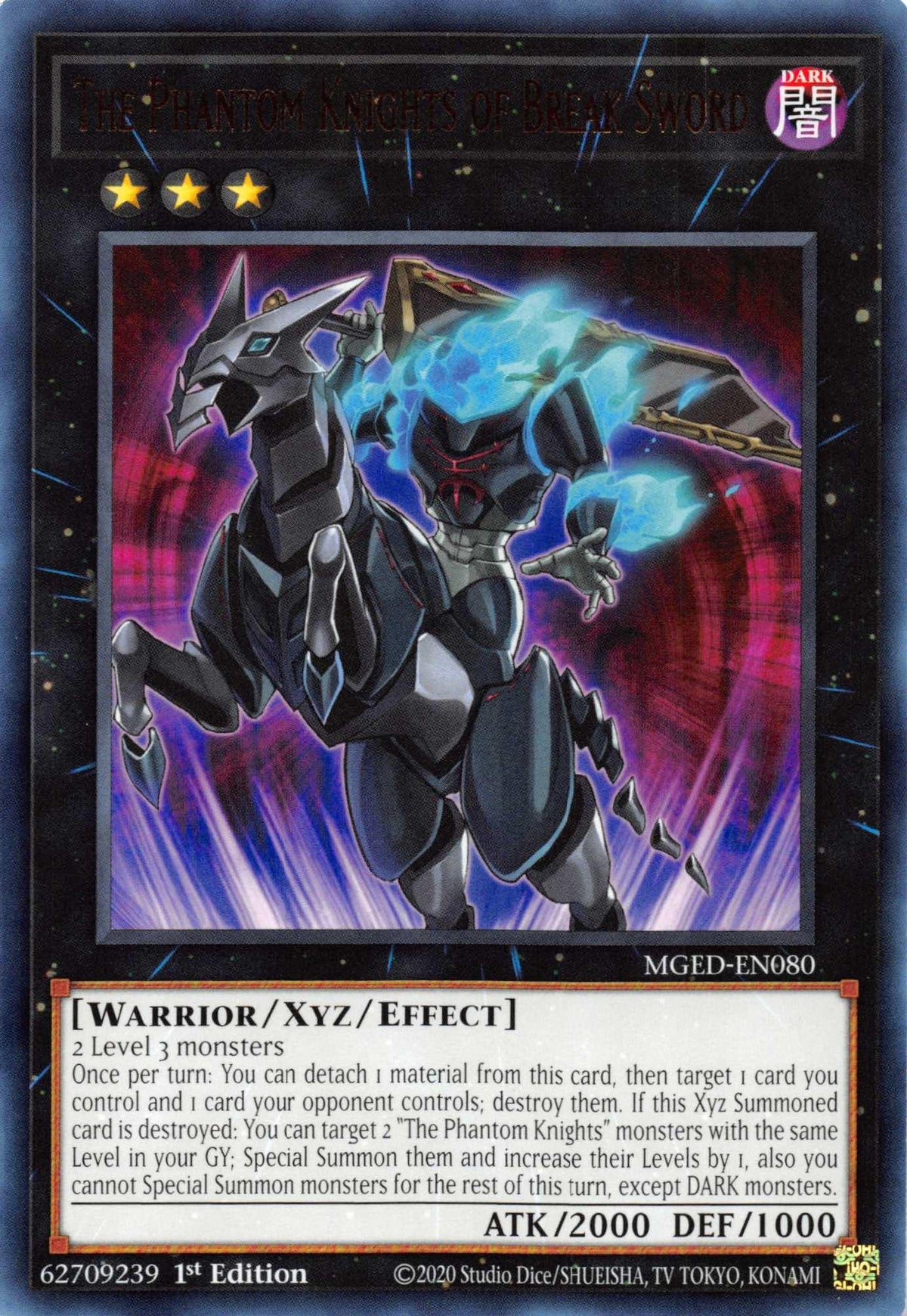 1st Edition, Dark, Maximum Gold: El Dorado, Rare, Warrior, Xyz/Effect Monster The Phantom Knights of Break Sword [MGED-EN080] Rare - Trading Card World