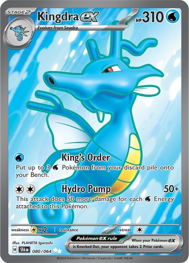 Scarlet & Violet: Shrouded Fable Kingdra ex (080/064) [Scarlet & Violet: Shrouded Fable] - Trading Card World