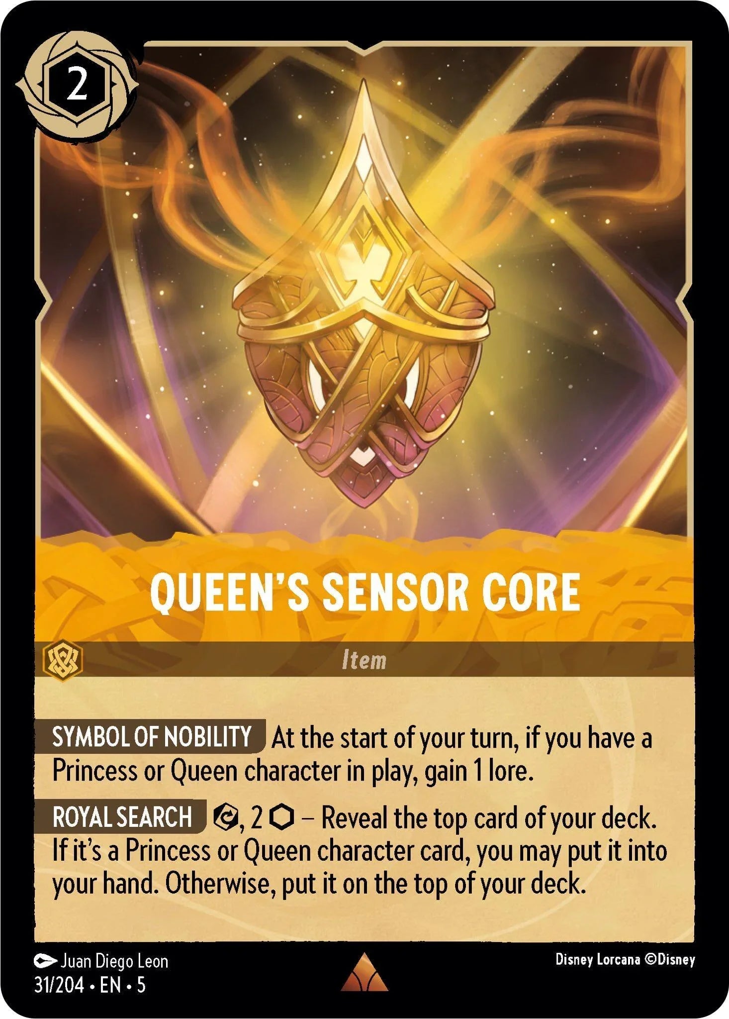  Queen's Sensor Core (31/204) [Shimmering Skies] - Trading Card World