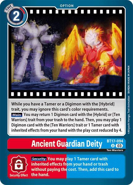 Blue;Red, BT17-094, Option, Secret Crisis, Ten Warriors, Uncommon Ancient Guardian Deity [BT17-094] [Secret Crisis] - Trading Card World