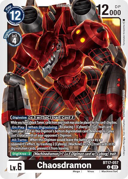 Black, BT17-057, Digimon, Machine/SoC, Mega, Secret Crisis, Uncommon, Virus Chaosdramon [BT17-057] [Secret Crisis] - Trading Card World