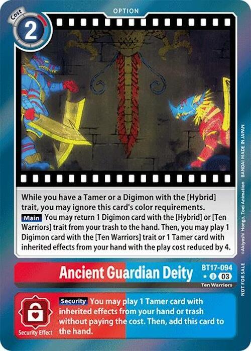 BT17-094, Option, Red;Blue, Secret Crisis, Uncommon Ancient Guardian Deity [BT17-094] (Secret Crisis: Movie Memorial Pack) [Secret Crisis] - Trading Card World