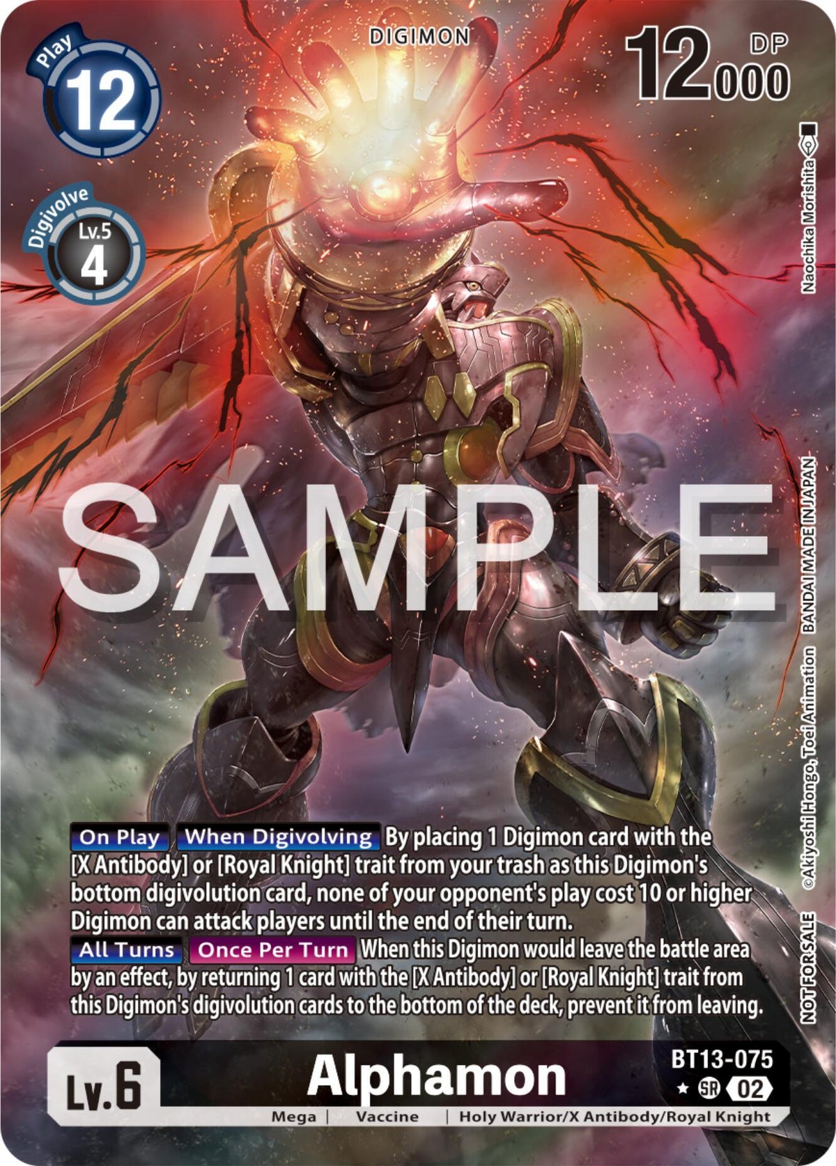 Black, BT13-075, Digimon, Holy Warrior/X Antibody/Royal Knight, Mega, Secret Crisis Pre-Release Cards, Super Rare, Vaccine Alphamon [BT13-075] (Pre-Release Tournament Winner Card) [Secret Crisis Pre-Release Cards] - Trading Card World