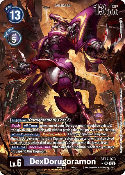 BT17-073, Digimon, Mega, Purple;Black, Secret Crisis, Super Rare, Undead/X Antibody/SoC, Virus DexDorugamon [BT17-073] (Alternate Art) [Secret Crisis] - Trading Card World