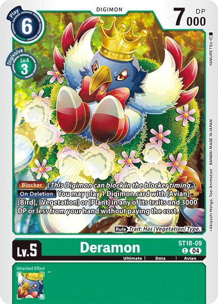 Avian, Common, Data, Digimon, Green, ST18-09, Starter Deck: Guardian Vortex, Ultimate Deramon [ST18-09] [Starter Deck: Guardian Vortex] - Trading Card World