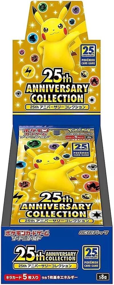 25th Anniversary Collection Japanese Booster Box
