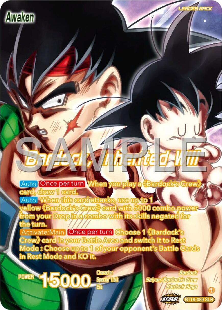 Bardock Saga, Bardock's Crew/Bardock, BT18-089, Leader, Parallel Foil, Premium 7th Anniversary Box 2024, Saiyan Bardock's Crew, Special Leader Rare, Yellow Bardock's Crew // Bardock, Inherited Will (BT18-089) [Premium 7th Anniversary Box 2024] - Trading Card World