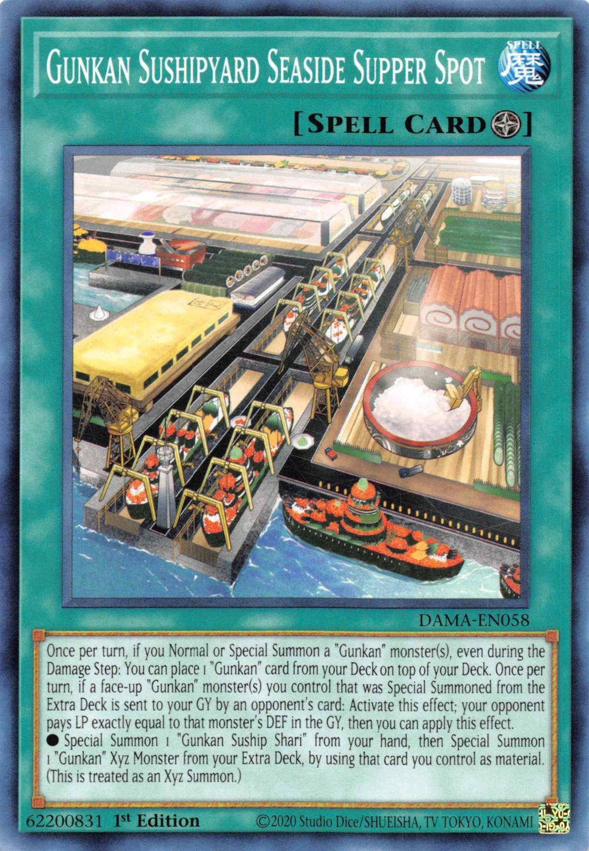1st Edition, Common, Dawn of Majesty, Field Spell, Spell Gunkan Sushipyard Seaside Supper Spot [DAMA-EN058] Common - Trading Card World