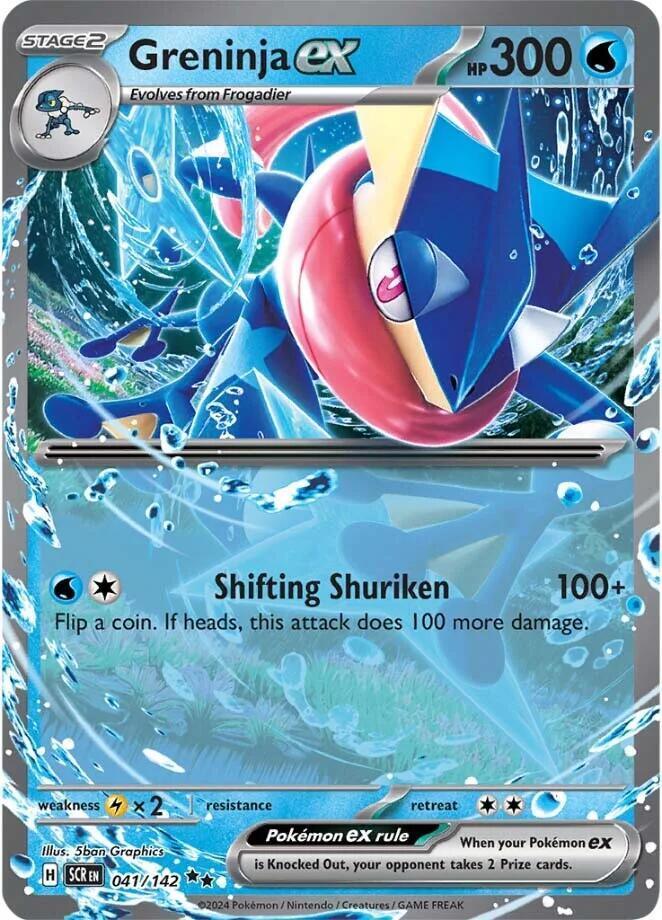 Scarlet & Violet: Stellar Crown Greninja ex (041/142) [Scarlet & Violet: Stellar Crown] - Trading Card World