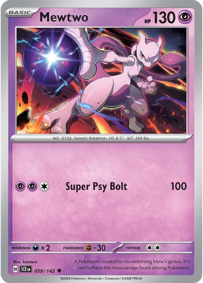 Scarlet & Violet: Stellar Crown Mewtwo (059/142) [Scarlet & Violet: Stellar Crown] - Trading Card World