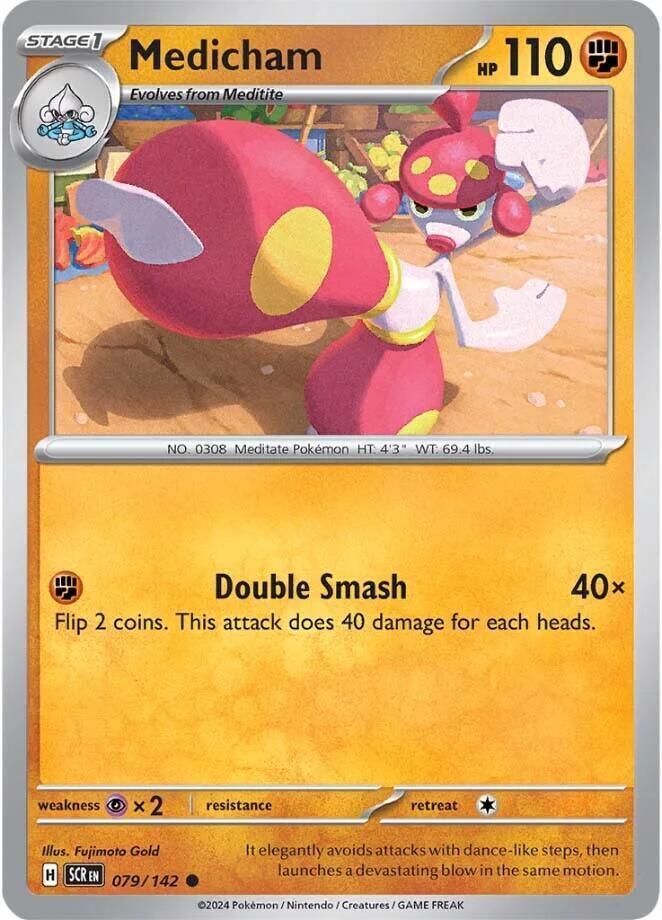 Scarlet & Violet: Stellar Crown Medicham (079/142) [Scarlet & Violet: Stellar Crown] - Trading Card World