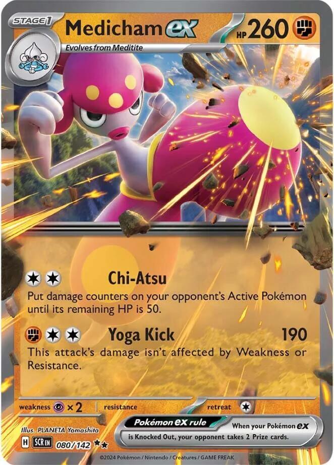 Scarlet & Violet: Stellar Crown Medicham ex (080/142) [Scarlet & Violet: Stellar Crown] - Trading Card World