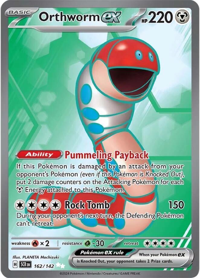162, Scarlet & Violet: Stellar Crown Orthworm ex (162/142) [Scarlet & Violet: Stellar Crown] - Trading Card World