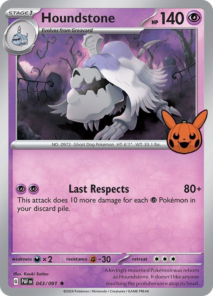 043, Darkness [x2], Fighting [-30], Normal, Psychic, Rare, Trick or Trade 2024 Houndstone (043/091) [Trick or Trade 2024] - Trading Card World