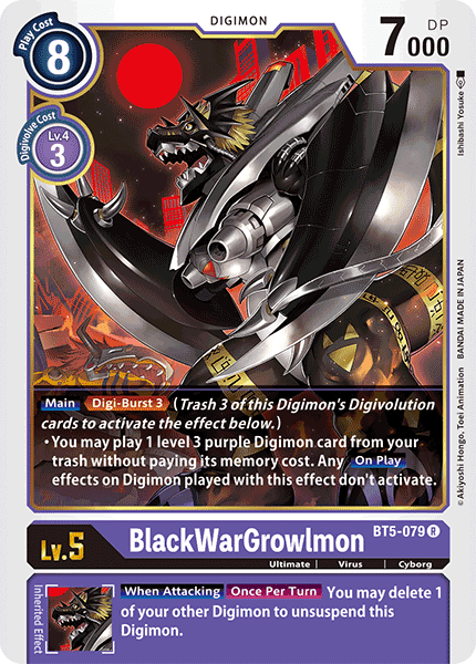 Battle of Omni, BT5-079, Cyborg, Digimon, Purple, Rare, Ultimate, Virus BlackWarGrowlmon [BT5-079] [Battle of Omni] - Trading Card World