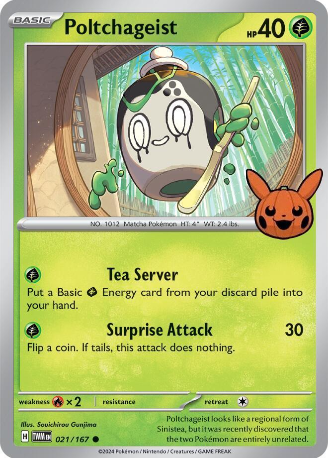 021, Common, Fire [x2], Grass, Normal, Trick or Trade 2024 Poltchageist (021/167) [Trick or Trade 2024] - Trading Card World